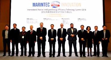 Marintec China 2017 2017年12月在上海舉辦的亞洲最大，最具影響力的海事盛會